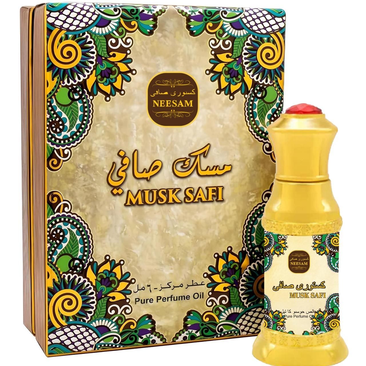 Musk Safi Perfume ? A Symphony of Rich Aromas 50ML (Pack of 2)